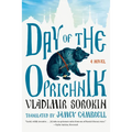 Day of the Oprichnik