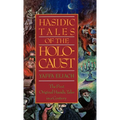 Hasidic Tales of the Holocaust