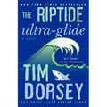 The Riptide Ultra-Glide