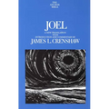 Joel
