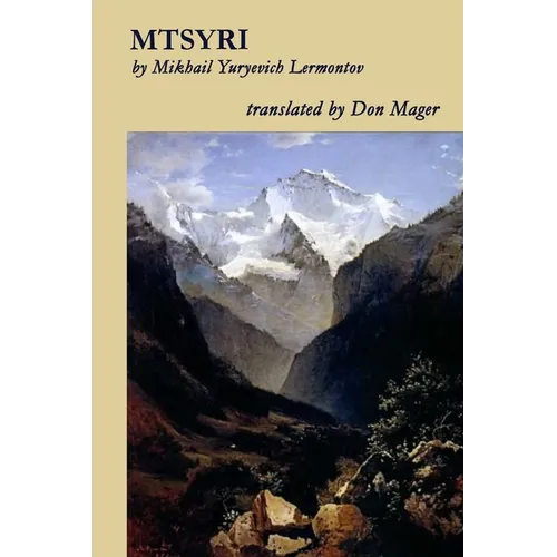 MTSYRI by Mikhail Lermontov