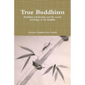 True Buddhism