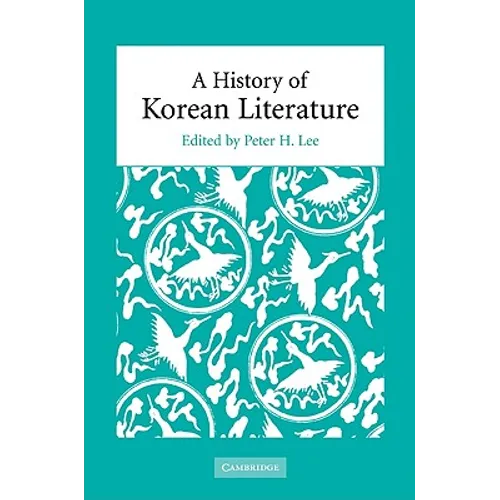 A History of Korean Literature
