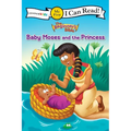 The Beginner's Bible Baby Moses and the Princess: My First