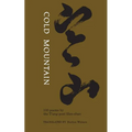 Cold Mountain: One Hundred Poems by the t'Ang Poet Han-Shan