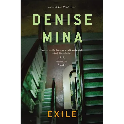 Exile